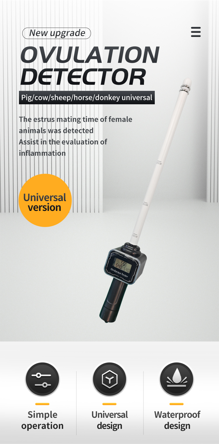 Large Animal Ovulation Detection Device