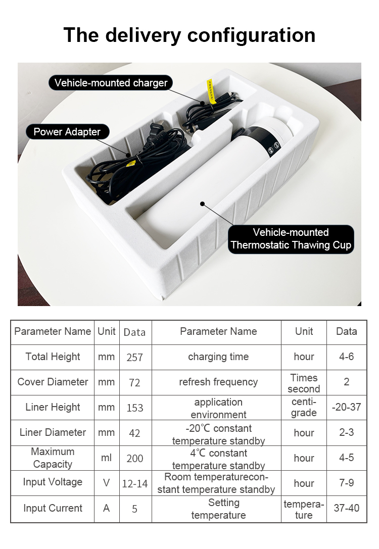 200ml Vehicle Semen Thawing Thermostatic Cup