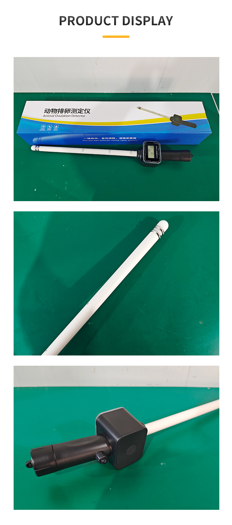 Large Animal Ovulation Detection Device