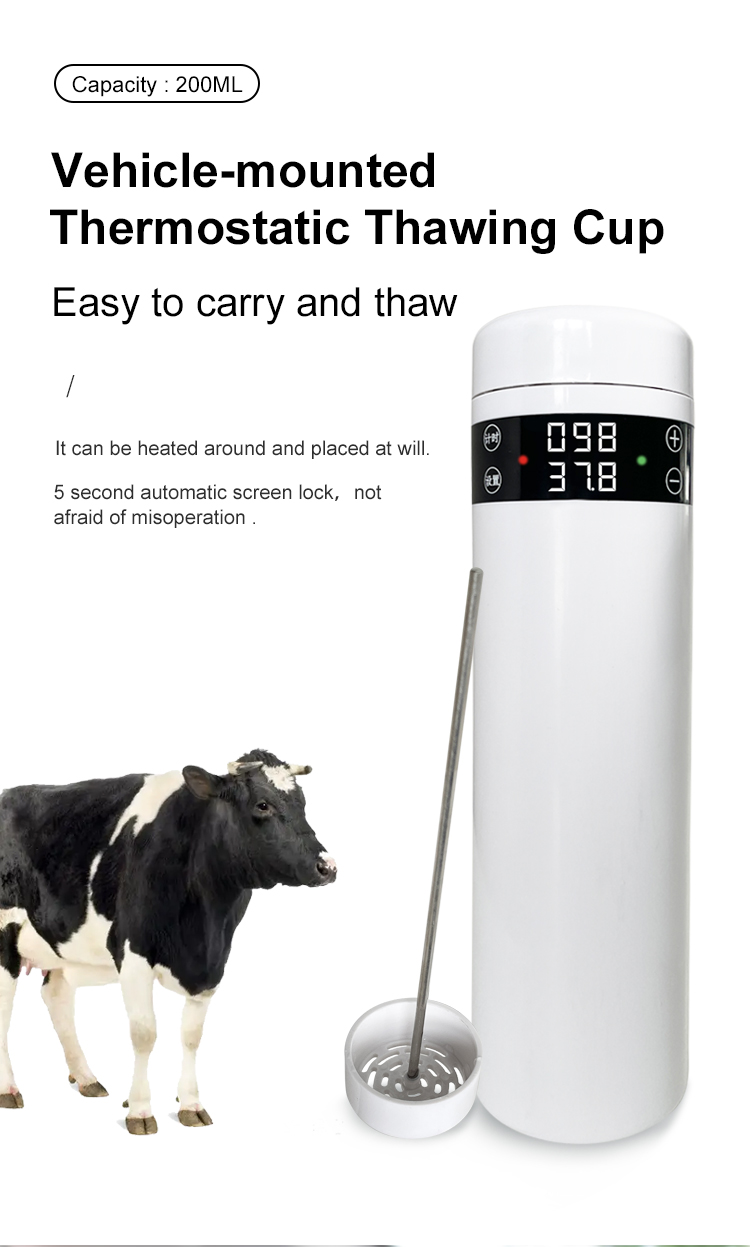 200ml Vehicle Semen Thawing Thermostatic Cup