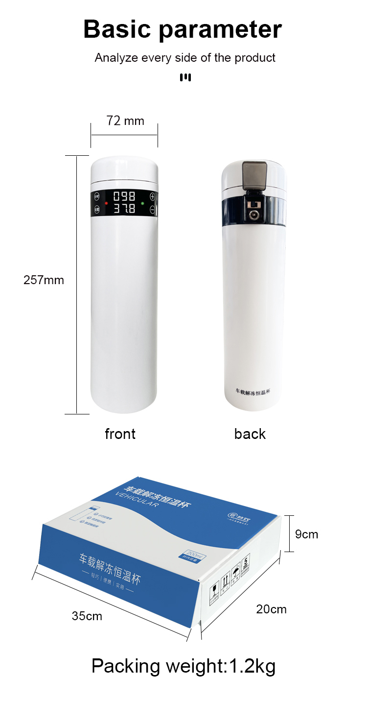 200ml Vehicle Semen Thawing Thermostatic Cup