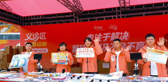 Beiteshuang Successfully Concludes at the 34th Anshan Pet Industry Expo Beiteshuang Successfully Concludes at the 34th Anshan Pet Industry Expo