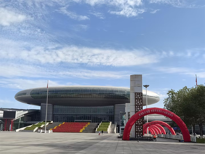 Exhibition Review: Beiteshuang Showcases Advanced Pig Breeding Technology at the 14th Leman China Swine Conference 2025 Exhibition Review: Beiteshuang Showcases Advanced Pig Breeding Technology at the 14th Leman China Swine Conference 2025