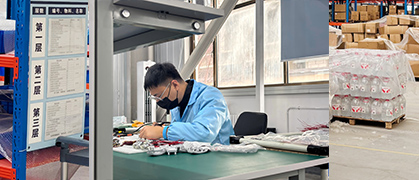 Beijing Beiteshuang Technology Development Co., Ltd., 