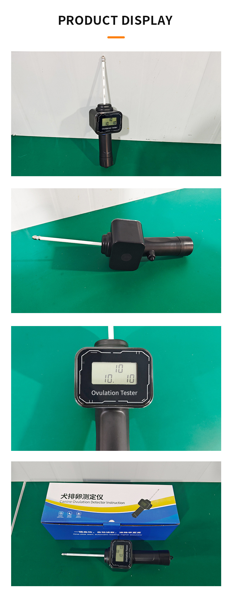 Canine Ovulation Detector Canine Ovulation Detector