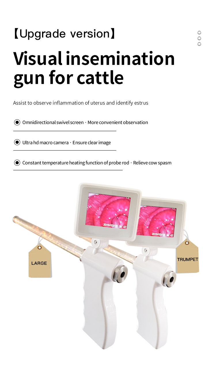 Cattle Visual AI Insemination Gun Cattle Visual AI Insemination Gun