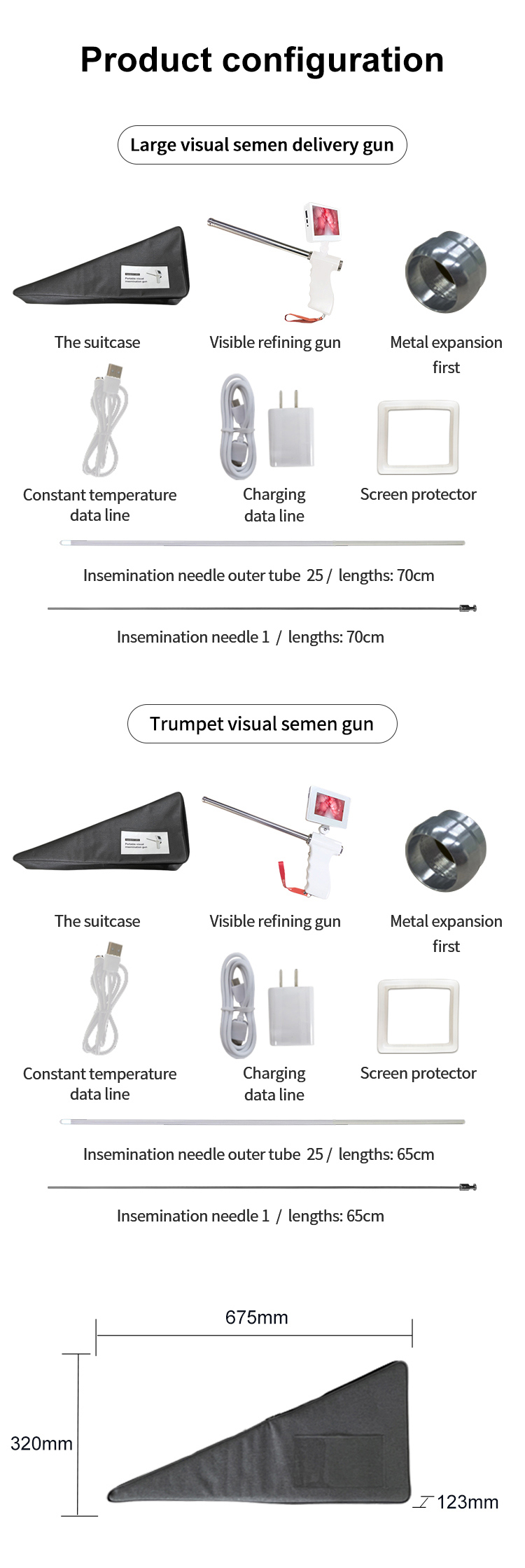 Cattle Visual AI Insemination Gun Cattle Visual AI Insemination Gun