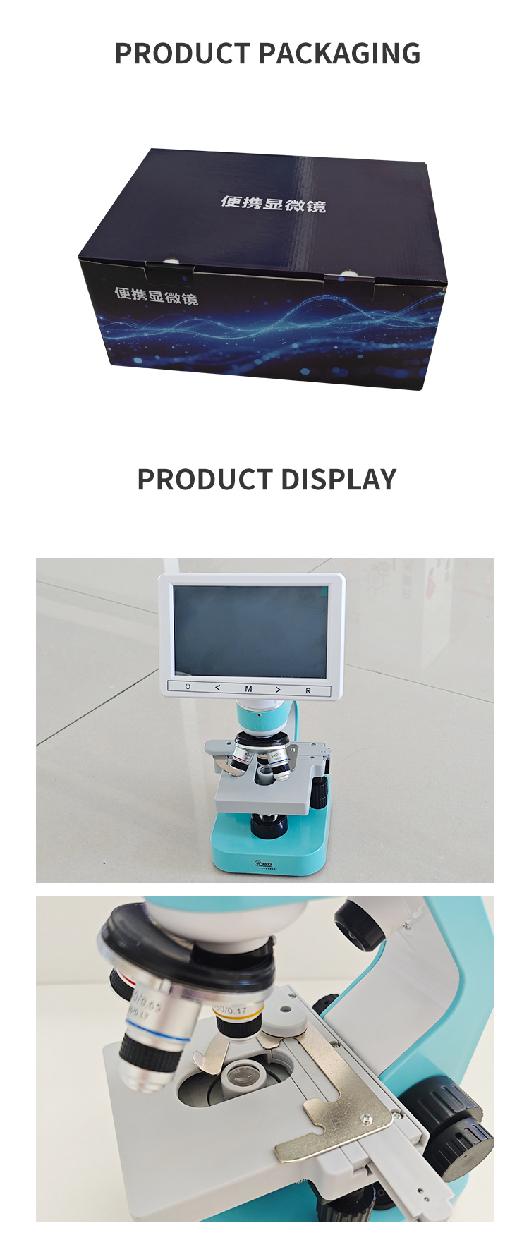 7-inch Portable Microscope 7-inch Portable Microscope