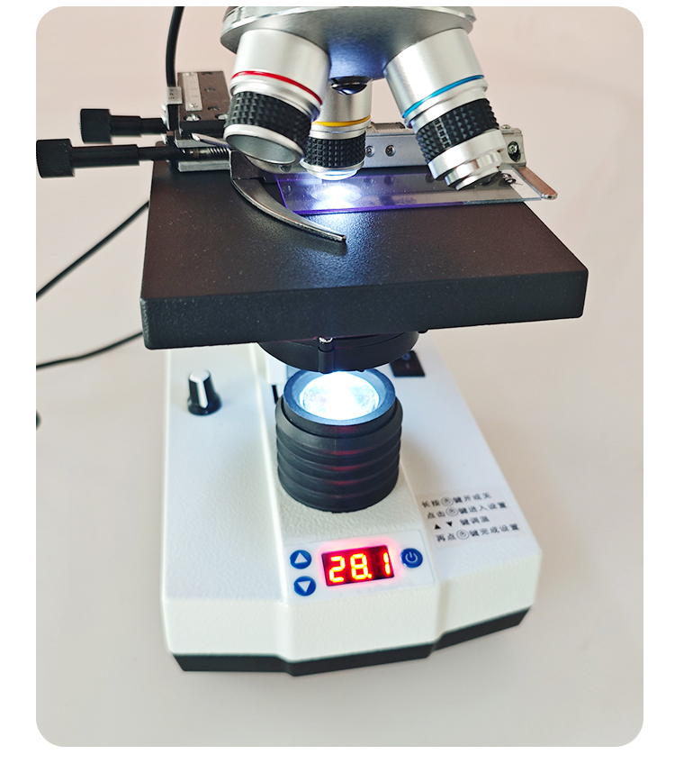7-Inch 9-Inch Thermostatic Microscope