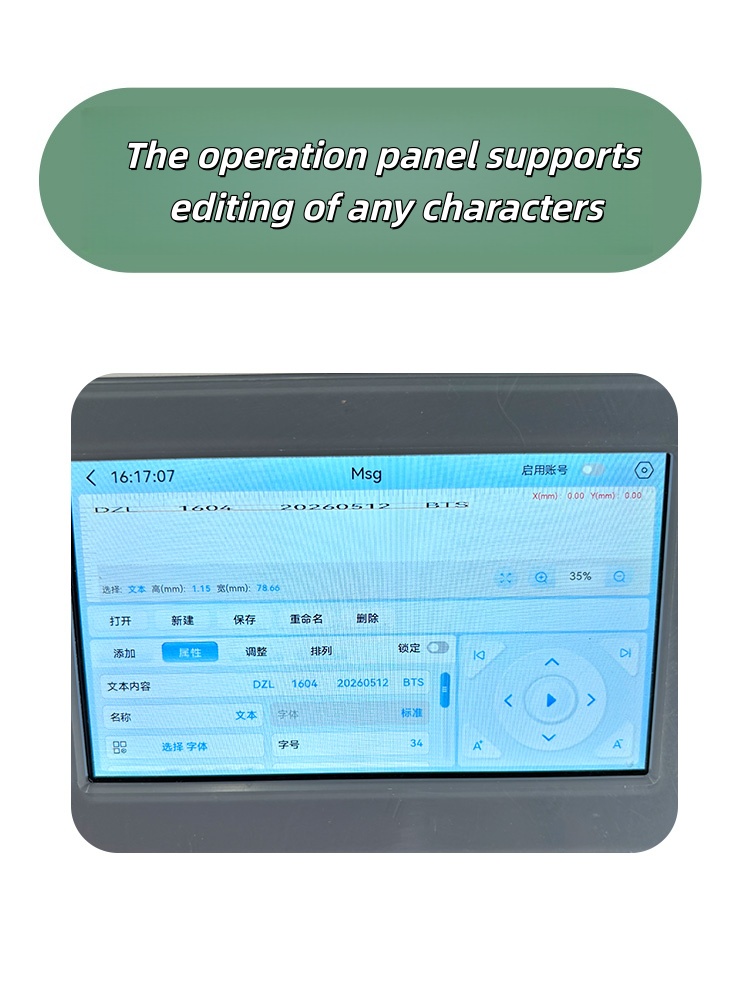 Portable Straw Coding Machine