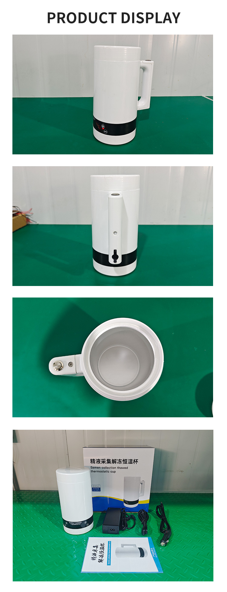 600ml Upgraded Semen Thawing Cup