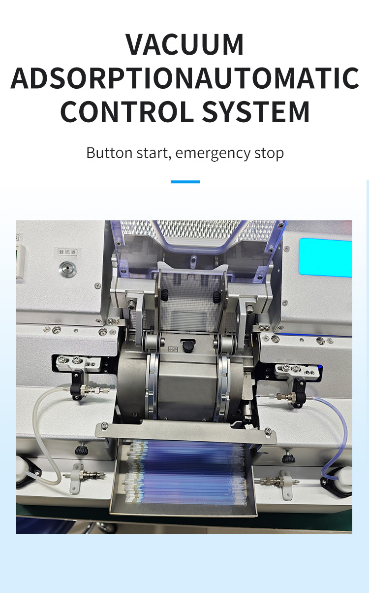 Semen Filling Machine Semen Filling Machine