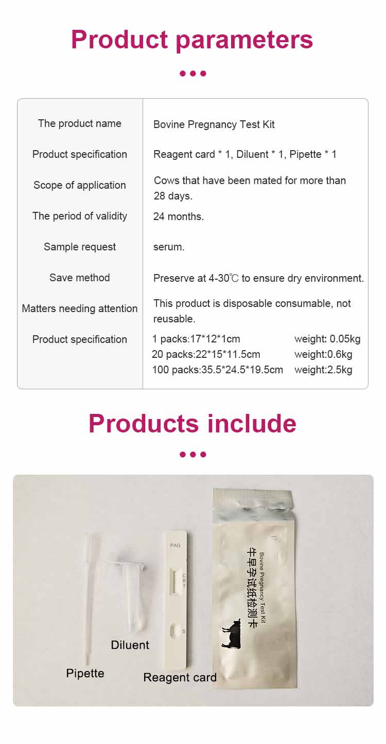 Bovine Pregnancy Test Strip
