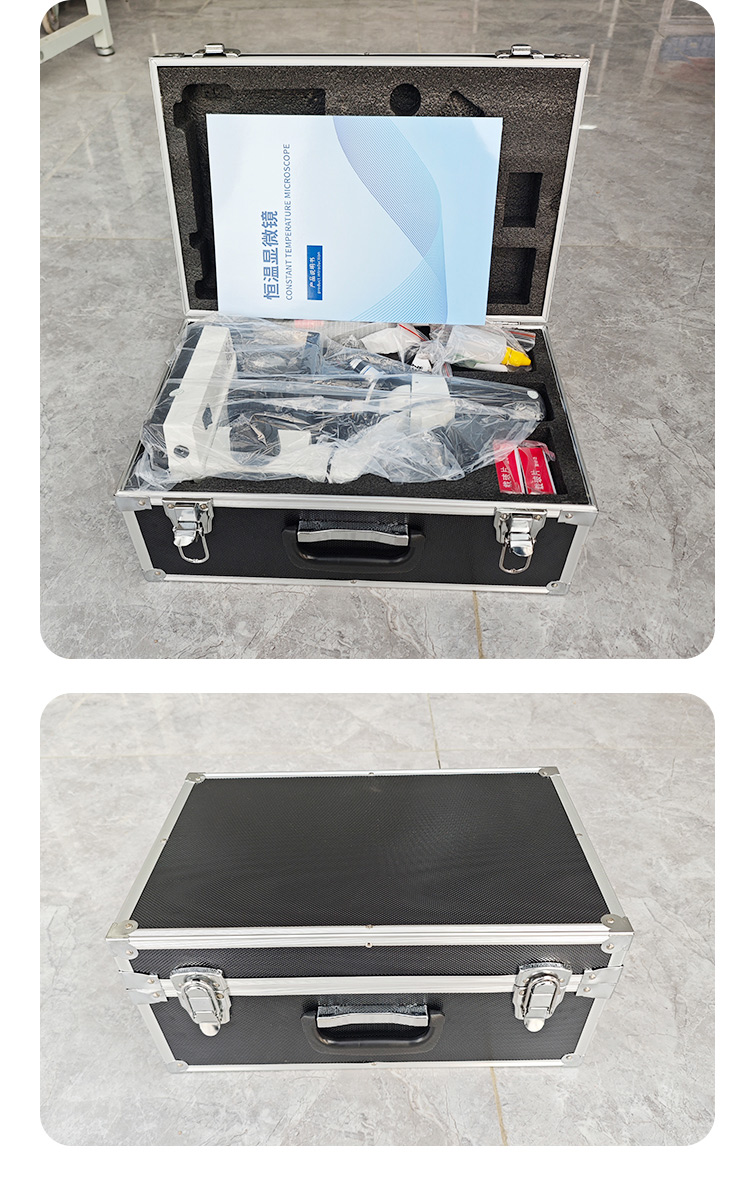 7-Inch 9-Inch Thermostatic Microscope