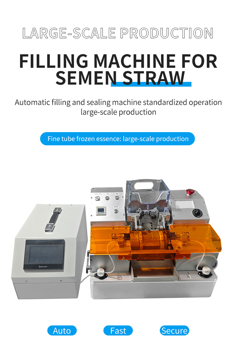 Semen Filling Machine Semen Filling Machine