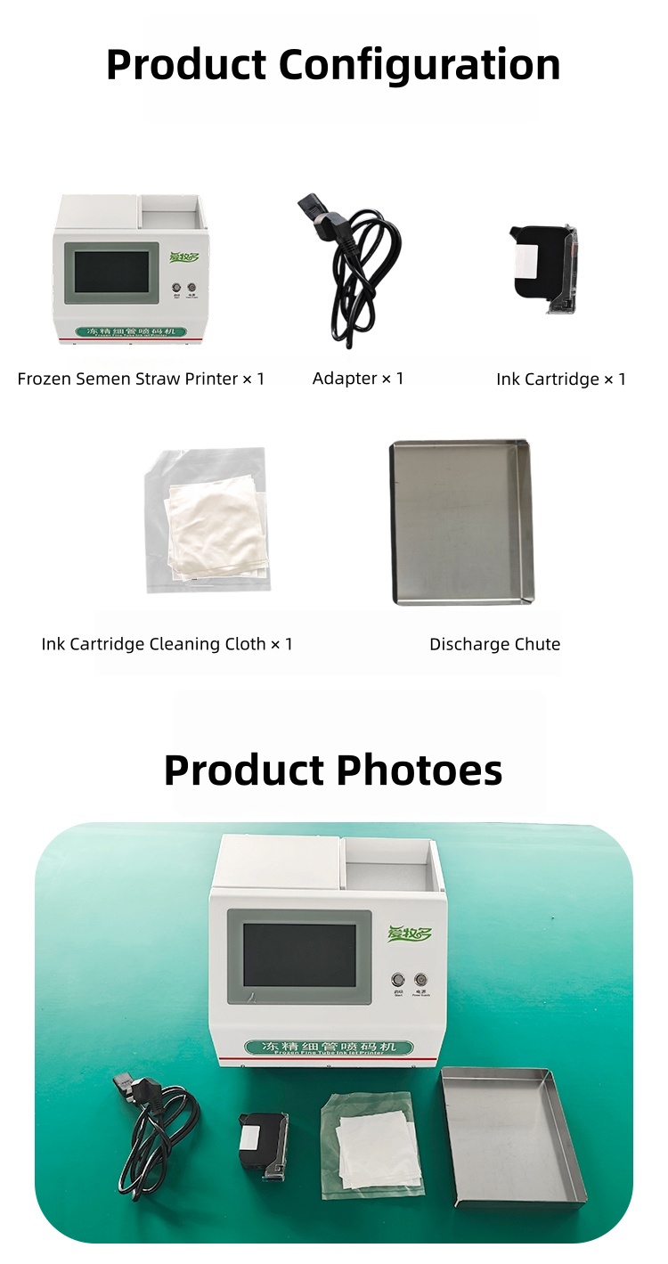 Portable Straw Coding Machine