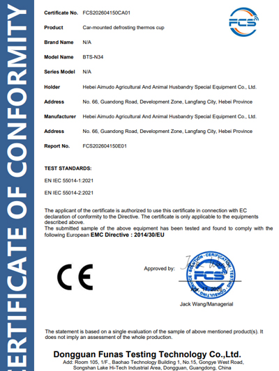 CE Certificate for Vehicle-mounted Thawing Thermostatic Cup