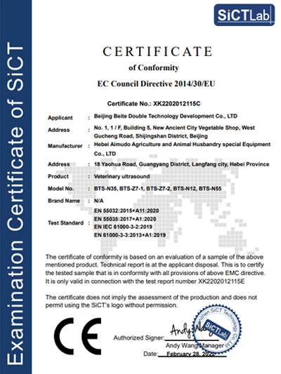 EMC Certificate for Veterinary Ultrasound Scanner