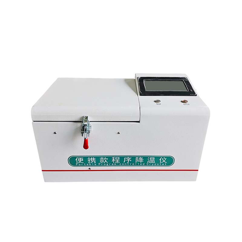 Portable Programmable Cooling Device